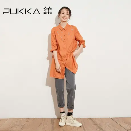 蒲PUKKA 商场同款女装亚麻衬衫新款设计感刺绣宽松春秋衬衣图片