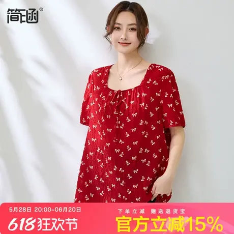 简涵法式洋气碎花上衣女夏季新款宽松减龄遮肚子显瘦气质雪纺衫图片