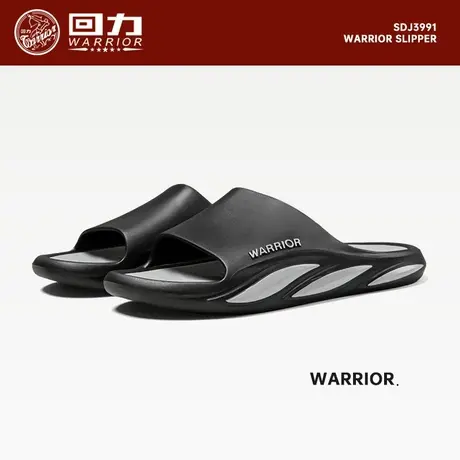 Warrior/回力拖鞋男士夏季新款休闲防滑耐磨一字拖厚底居家凉拖鞋商品大图