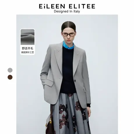朗姿欧洲EiLEEN ELITEE羊毛气质高级感通勤职业西装女2025春新款图片
