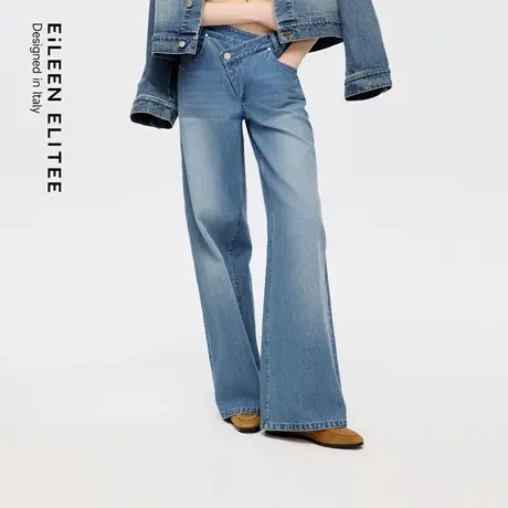 朗姿欧洲EiLEEN ELITEE2025年秋新款100%棉设计感牛仔裤阔腿裤女图片