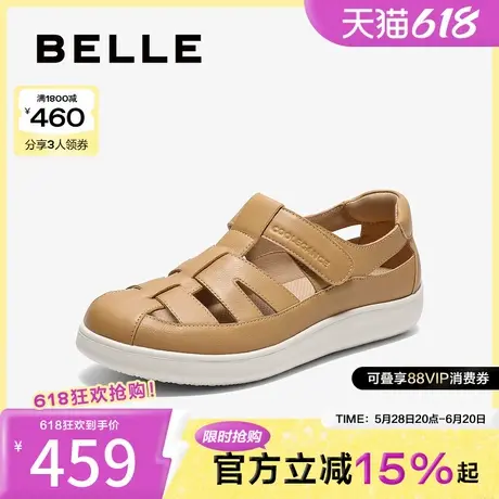 百丽女鞋子编织透气罗马凉鞋25夏季新款包头厚底猪笼鞋子D3P1DBA5图片