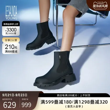 莱尔斯丹秋冬新款Y系列时尚型格粗跟套脚女靴3T62202商品大图