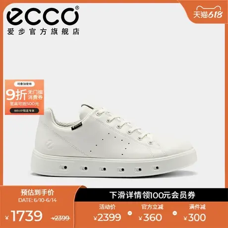 ECCO爱步防水小白鞋男夏 25年新款百搭耐穿休闲鞋 街头720 520884商品大图