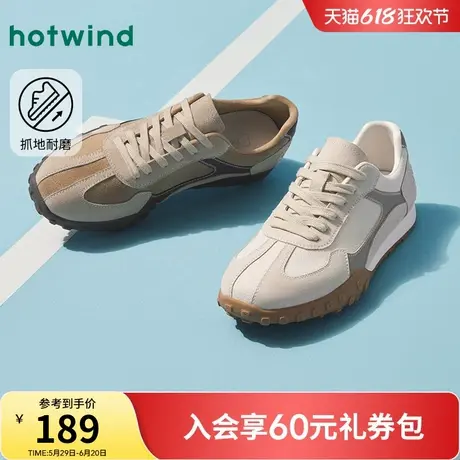热风男鞋2025年春季新款户外运动休闲鞋百搭阿甘板鞋慢跑德训鞋子商品大图