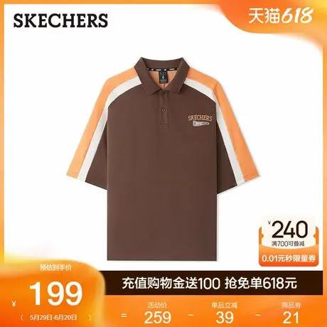 Skechers斯凯奇2025夏季新款针织POLO衫立领百搭舒适休闲男女同款商品大图
