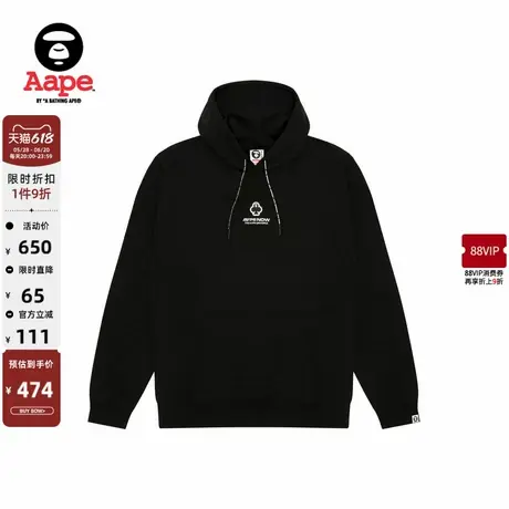 Aape旗舰店男装春秋扑克猿人徽章字母刺绣连帽卫衣B323XXN图片