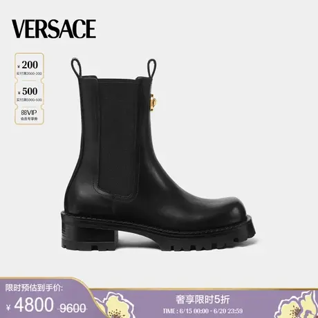 【季末优惠】VERSACE/范思哲 女士Vagabond切尔西皮靴商品大图