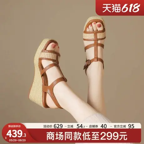 星期六复古编织厚底增高罗马鞋女坡跟外穿防水台不累脚条带凉鞋图片