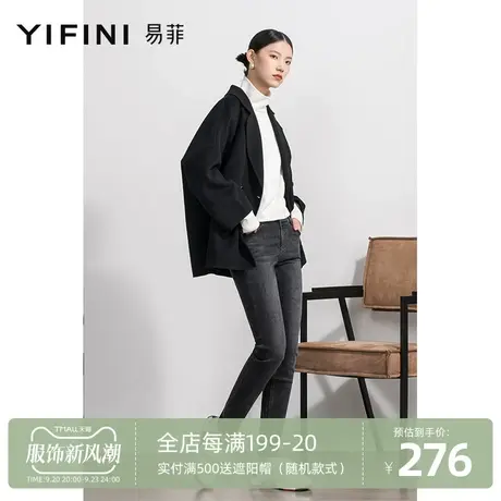 Yifini/易菲秋冬加绒牛仔裤水洗黑色小脚加厚保暖长裤女显瘦弹力商品大图