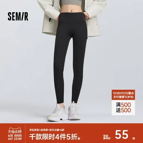 森马休闲裤女高弹收腹紧身打底裤2025春新款黑色随心裁鲨鱼裤修身商品大图