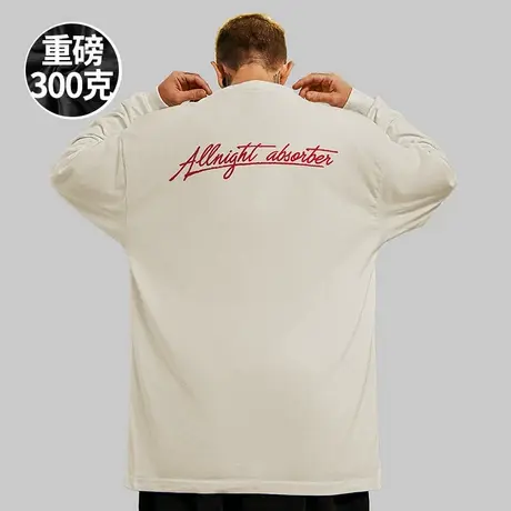 300g重磅2025潮牌男士胖子t恤纯棉加肥加大码男装秋冬款男生长袖商品大图