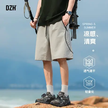 男士冰丝速干短裤男夏外穿大裤衩沙滩裤休闲薄裤子男款夏装五分裤商品大图