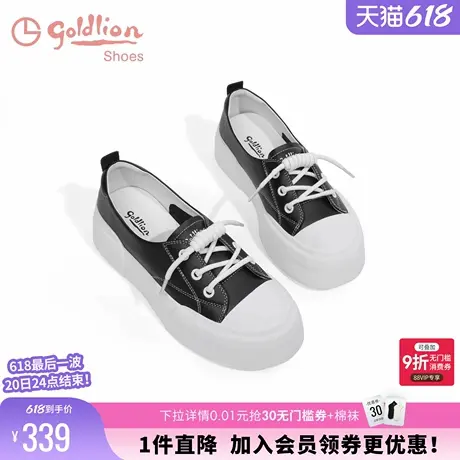 金利来女鞋帆布鞋春夏新款圆头黑色韩版浅口休闲板鞋学生运动鞋女商品大图