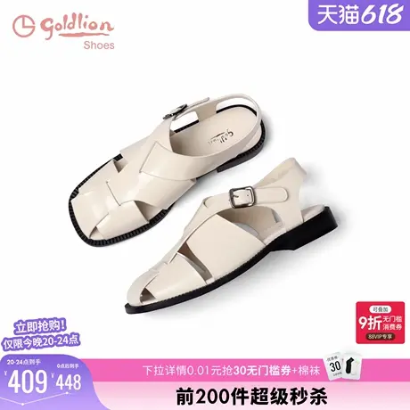 金利来罗马凉鞋女2025夏季新款女鞋真皮透气镂空平底休闲猪笼鞋女图片