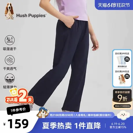 暇步士童装女童裤子2025春夏新品儿童运动速干裤大童宽松阔腿裤薄商品大图