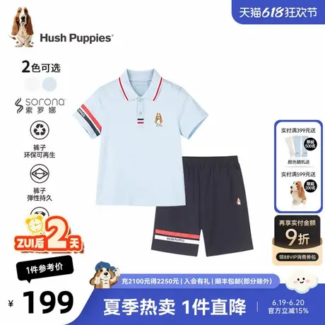 暇步士童装男童套装25夏装新款两件套儿童T恤大童POLO衫运动短裤商品大图