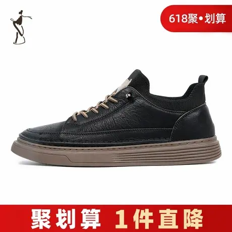 才子男鞋休闲皮鞋男2024新款厚底舒适时尚潮流经典男运动真皮板鞋商品大图