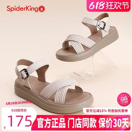 蜘蛛王女鞋2025年夏季新款软底软面休闲沙滩鞋平底舒适简约凉鞋女商品大图