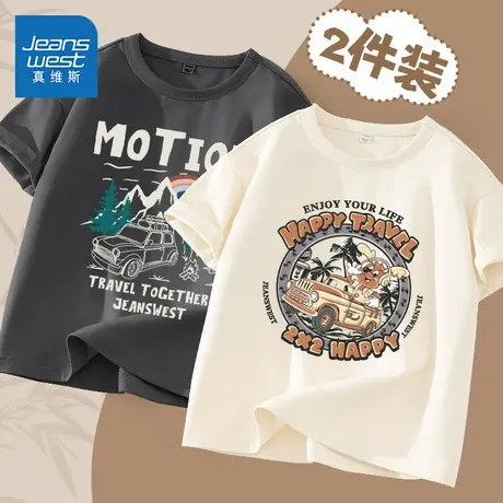 真维斯童装男童夏季短袖儿童休闲宽松纯棉t恤男大童夏款运动衣服图片