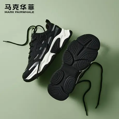 马克华菲官方旗舰店老爹鞋男春季旅游登山透气黑色厚底增高运动鞋图片
