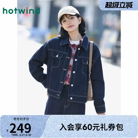 热风牛仔外套女2025年新款女士春季宽松经典翻领牛仔外套图片