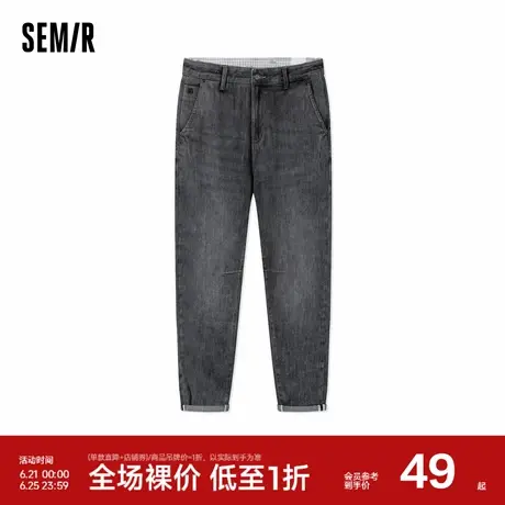森马牛仔裤男春季水洗复古经典时尚潮流长裤日常基础通勤风小脚裤图片