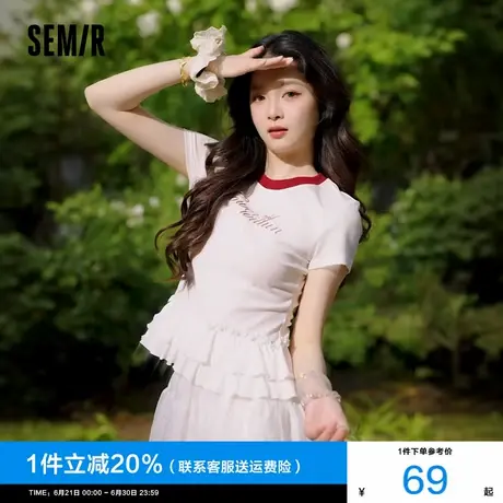森马短袖T恤女印花撞色修身小众2025新款夏季甜美荷叶边上衣俏皮图片