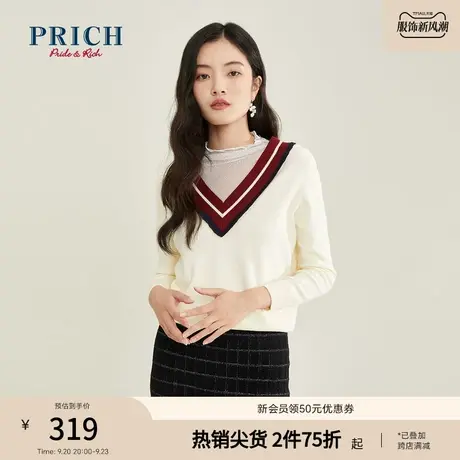PRICH冬季新款休闲V领减龄学院风套头针织衫图片