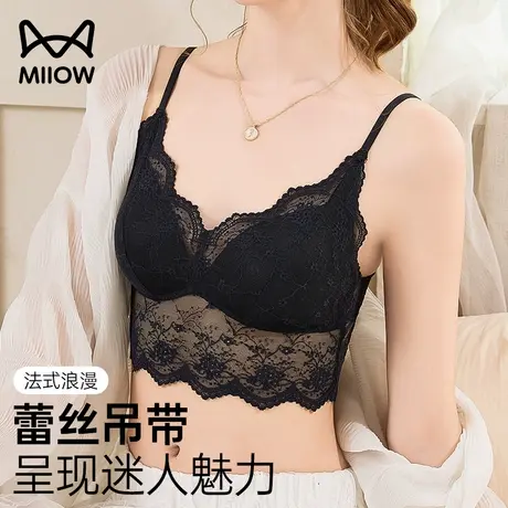 猫人法式蕾丝内衣女性感内搭纯欲胸罩2025新款收副乳吊带美背文胸图片