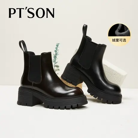 百田森烟筒靴厚底短筒切尔西靴2024秋冬新款英伦风短靴女切尔西靴商品大图
