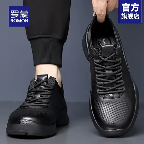 罗蒙运动皮鞋男款2025新款秋季厚底增高男士黑色职业商务休闲鞋RM商品大图