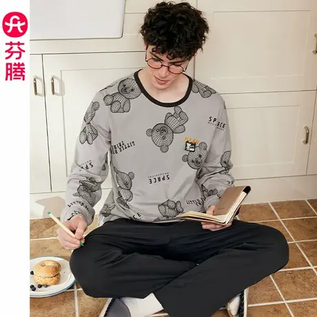 芬腾小熊部落睡衣男士春秋季纯棉长袖青少年男休闲大码家居服套装商品大图