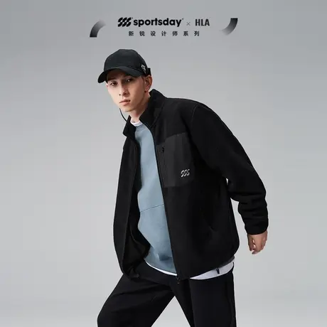 HLA/海澜之家sportsday新锐设计师系列夹克都市慢跑摇粒绒外套图片
