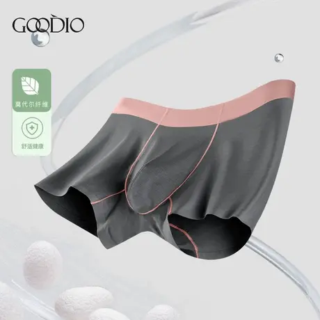歌帝【直播专享】莫代尔蚕丝抗菌平角内裤 GDY8501商品大图