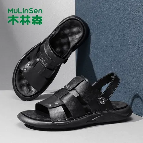 木林森时尚凉拖男鞋夏季新款外穿两用休闲凉拖软底防滑沙滩凉鞋商品大图