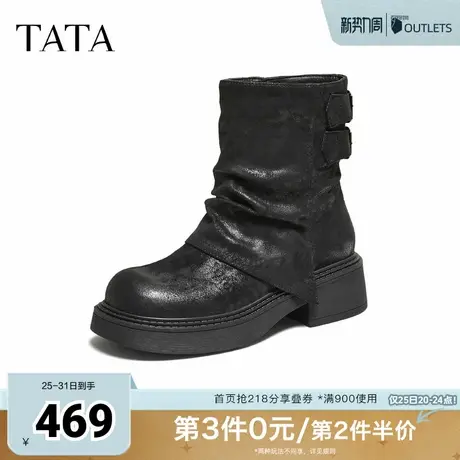 TATA他她靴子女2025秋冬时装靴百搭堆堆靴套筒黑色粗跟靴CHU01DZ5图片