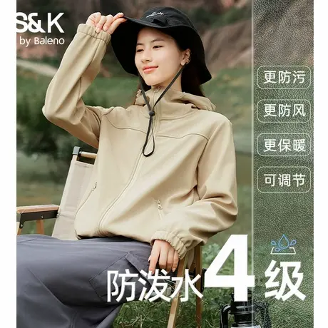 班尼路S&K系列连帽夹克早秋外套女2025新款运动登山服工装上衣服Q图片