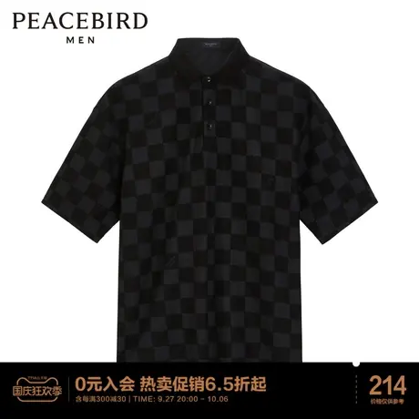 太平鸟男装 POLO衫夏季新款纯棉短袖图片