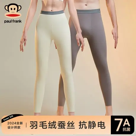大嘴猴秋裤男士保暖裤加绒加厚衬裤女士棉毛裤男款线裤新款冬季商品大图