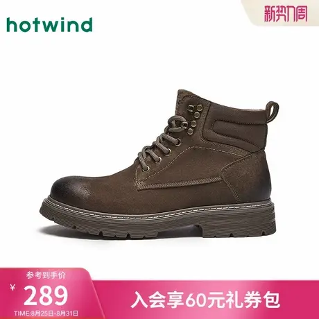 热风男鞋靴子冬季新款男士时尚圆头系带休闲靴短筒潮流马丁靴男商品大图