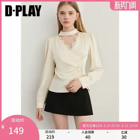 DPLAY2025秋季新款白色上衣女蕾丝拼接圆领衬衫长袖衬衣缎面小衫商品大图