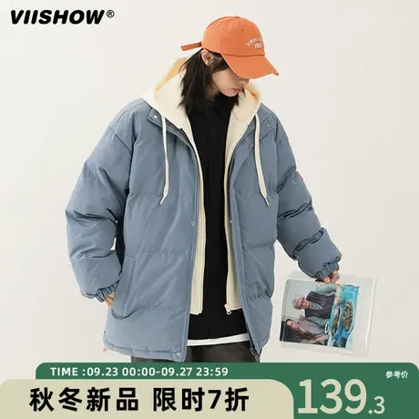 VIISHOW棉衣男生冬连帽假两件棉服羽绒棉服男加厚款潮牌面包外套商品大图