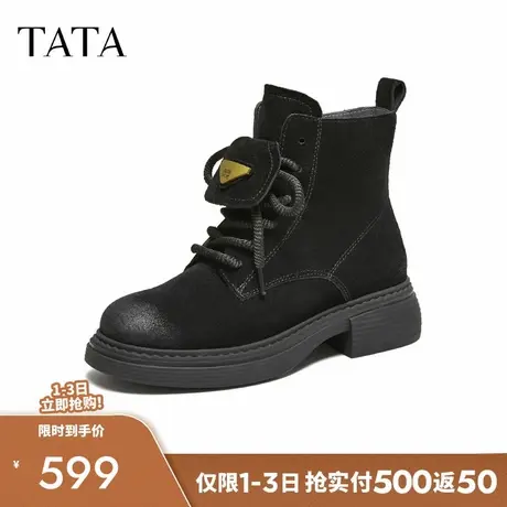 TATA他她靴子2025秋冬新款马丁靴黑色美拉德英伦真皮短靴CHZ02DD5商品大图