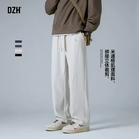 青少年休闲卫裤男秋季垂感裤子宽松长裤新款直筒裤百搭运动裤美式商品大图