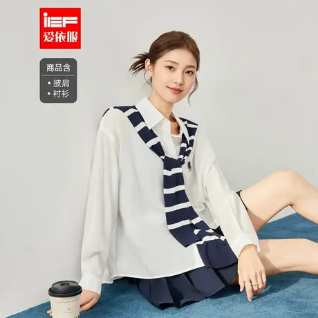 IEF/爱依服2025夏秋新款韩系风休闲文艺通勤气质百搭衬衫上衣图片