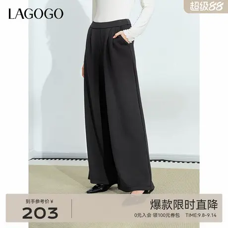 LAGOGO高腰简约休闲长裤女拉谷谷2025年秋季新款弹力显瘦阔腿裤子商品大图