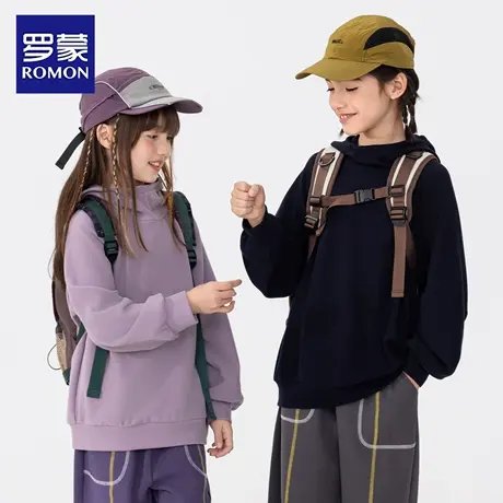罗蒙童装儿童卫衣春秋款2025新款户外男童女童连帽运动套头上衣潮商品大图