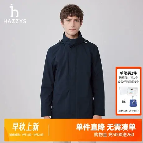 Hazzys哈吉斯奥莱2025春秋新款男士立领风衣经典英伦休闲外套潮流商品大图