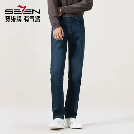 【莱赛尔】柒牌直筒牛仔长裤2025秋冬弹力保暖耐磨热熔岩休闲长裤商品大图